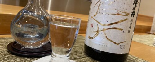 おすすめ日本酒3