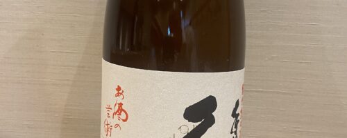 おすすめ日本酒
