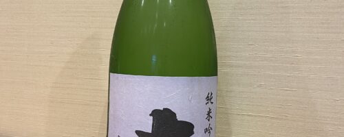 おすすめ日本酒