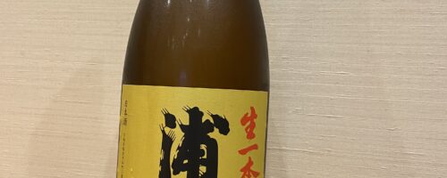 おすすめ日本酒