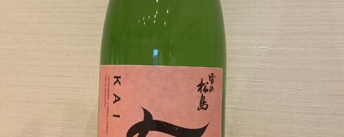 おすすめ日本酒