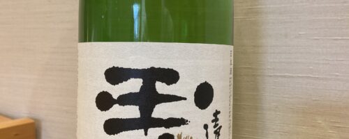 おすすめ日本酒