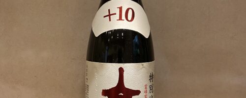 おすすめ日本酒