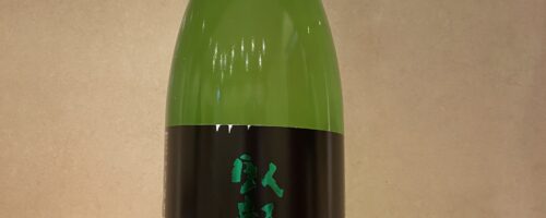 おすすめ日本酒