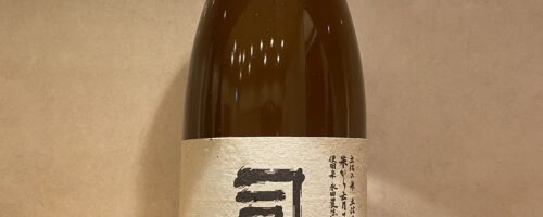 おすすめ日本酒