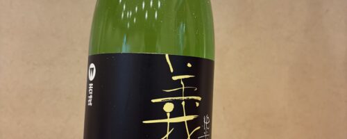 おすすめ日本酒