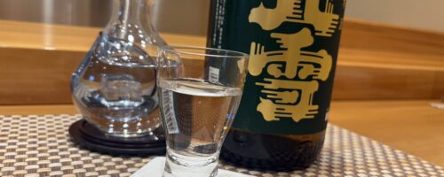 おすすめ日本酒