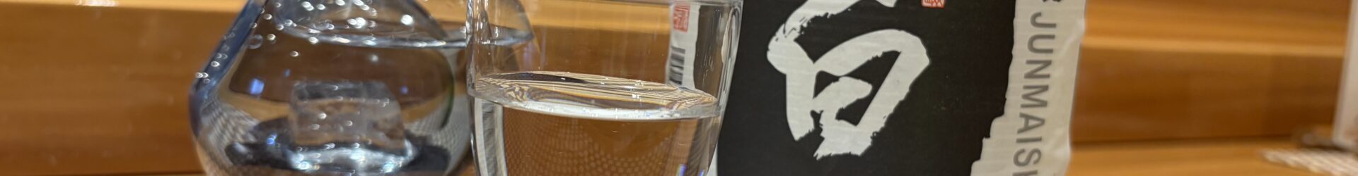 おすすめ日本酒